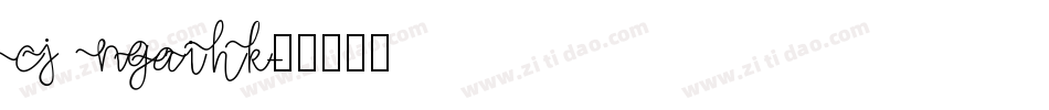 CJ NGAIHK字体转换